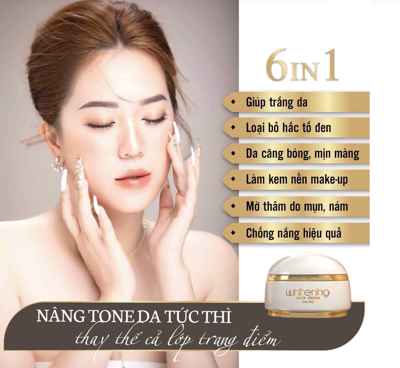 Kem Face Pháp Whitening Face Cream A Cosmetics 50gr