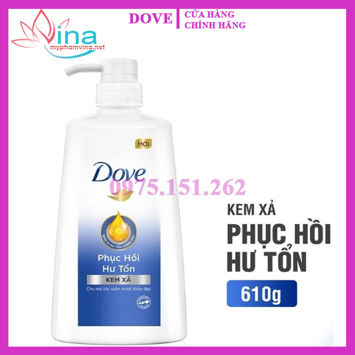 Dầu xả Dove Phục hồi hư tổn chuyên sâu 610g 1