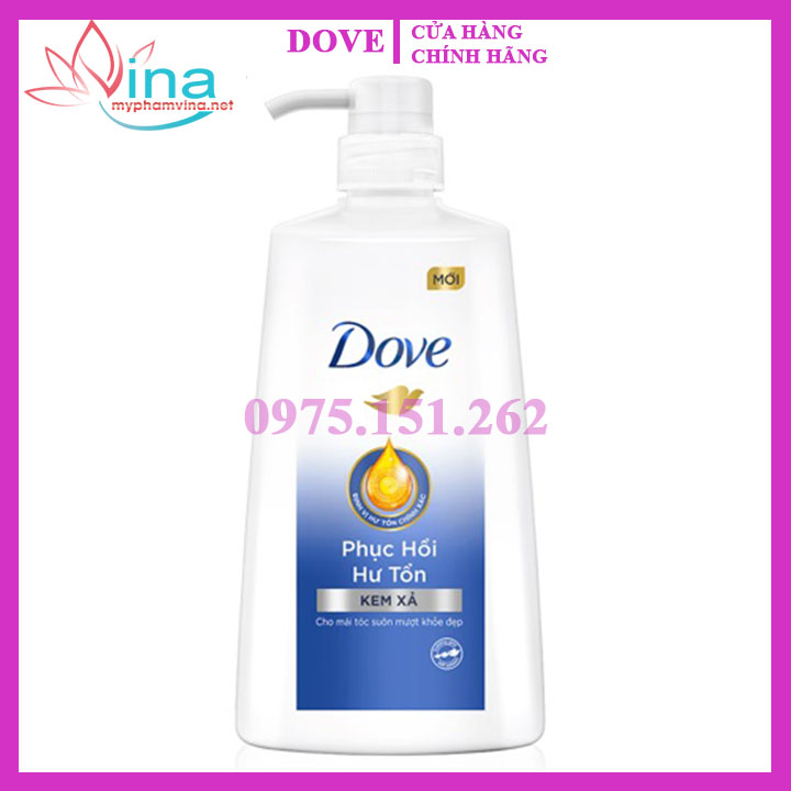 Dầu xả Dove Phục hồi hư tổn chuyên sâu 610g 2