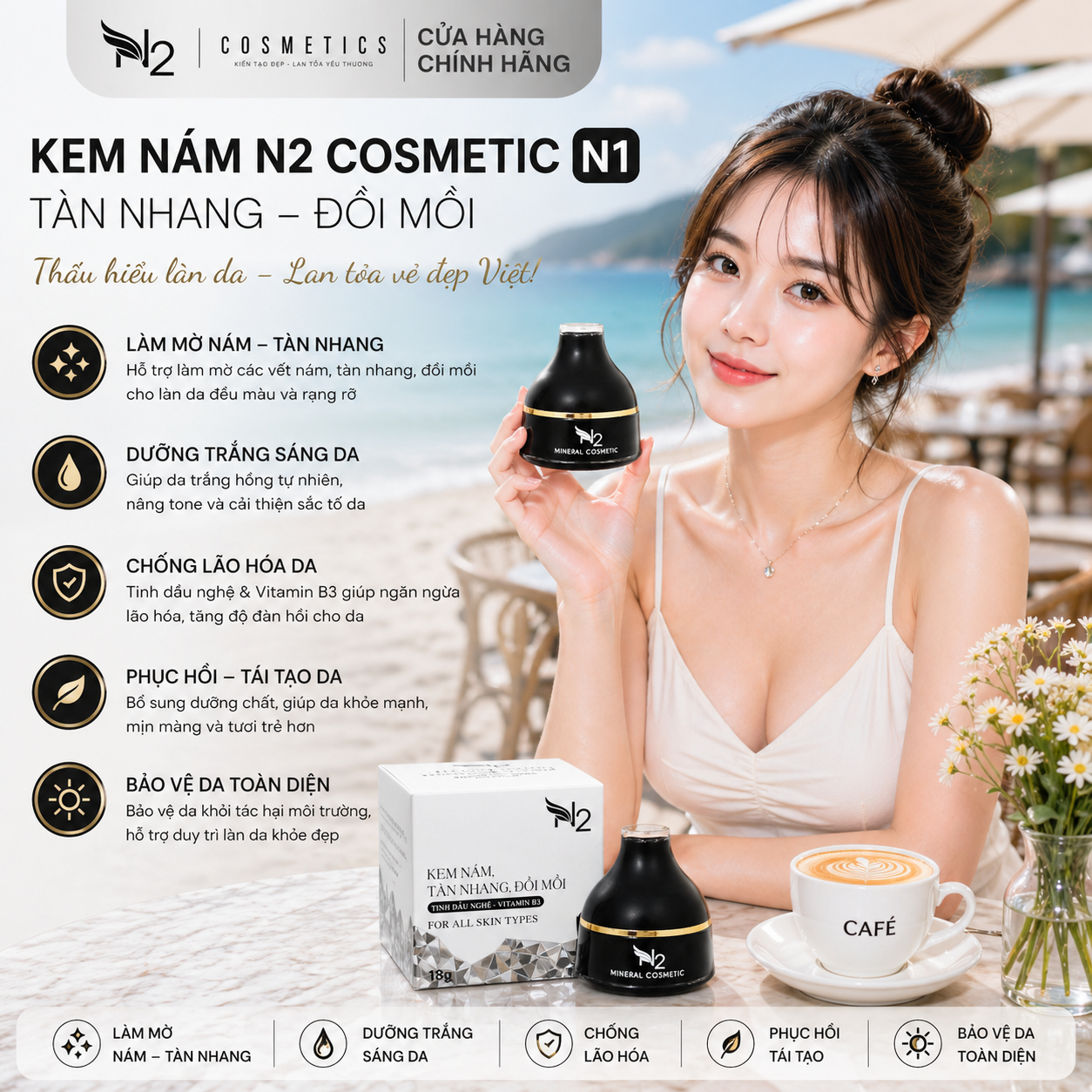 KEM N2 COSMETIC NÁM TÀN NHANG ĐỒI MỒI TRẮNG DA 18g (N1) 1