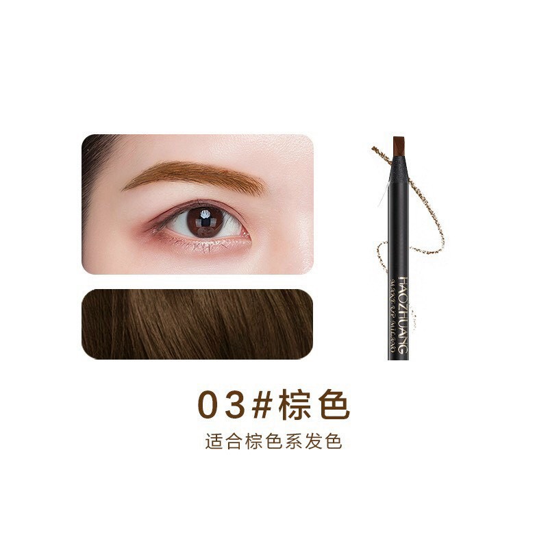 Chì xé kẻ Mày Phẩy Sợi Haozhuang Make Up Milano Eyebrow Pencil Precicion 2