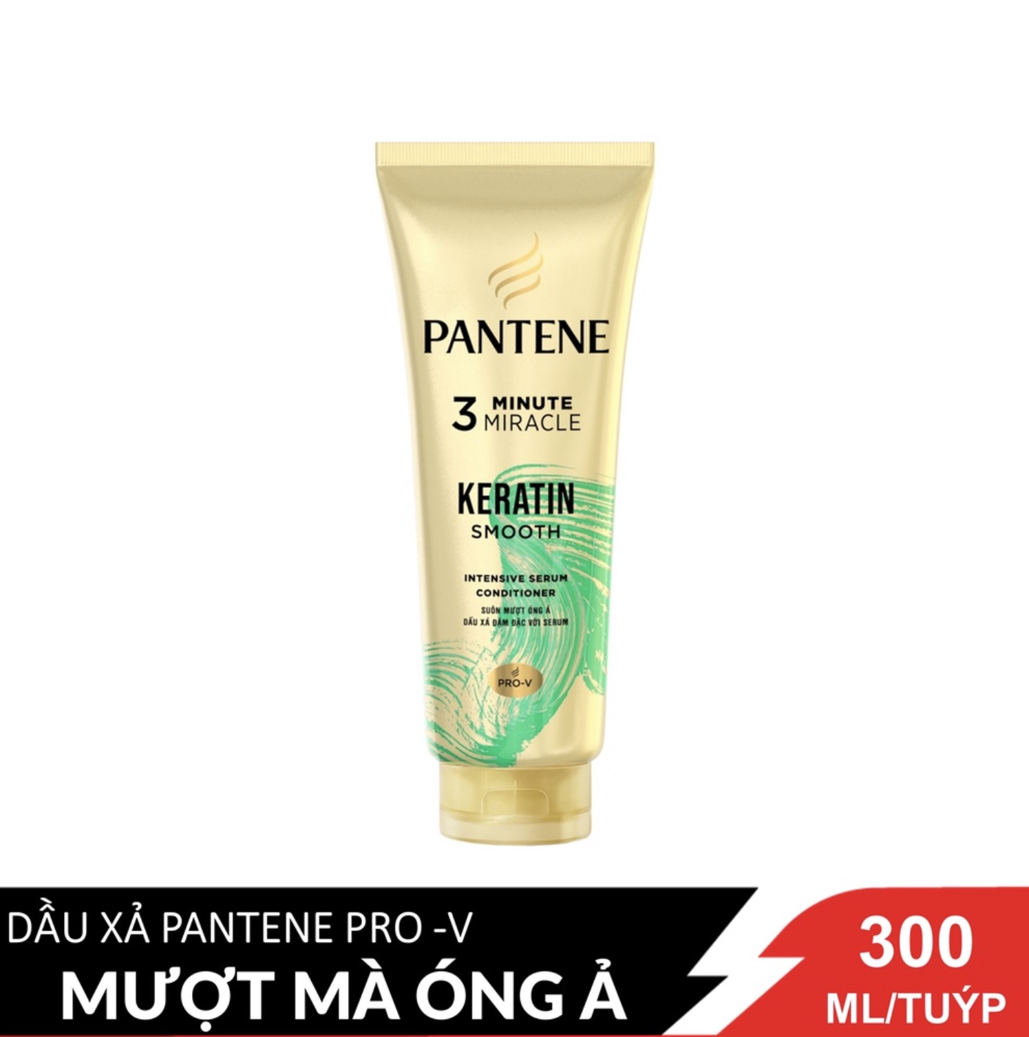 Dầu Xả PANTENE 3 Phút Diệu Kỳ Suôn Mượt Óng Ả 300ml