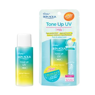 Sữa chống nắng Sunplay Skin Aqua Tone Up UV Milk Mint Green SPF50+, PA++++ 50ML (DATE04/2025)