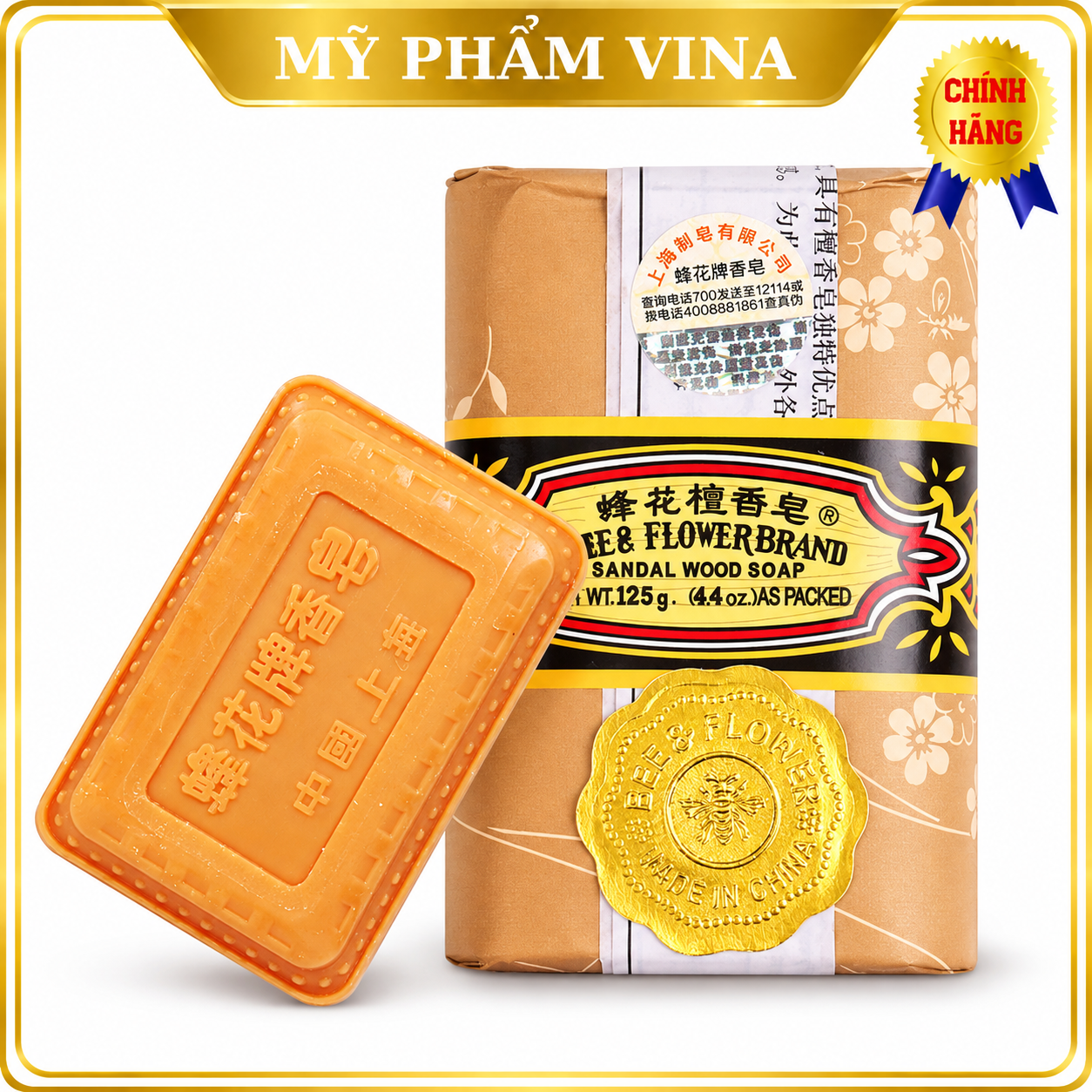 Xà phòng trầm Bee and Flower BrandSandal Wood Soap 125g 1