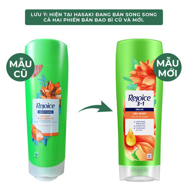 Dầu xả Rejoice Rich Conditioner siêu mềm mượt 48h 320ml 1