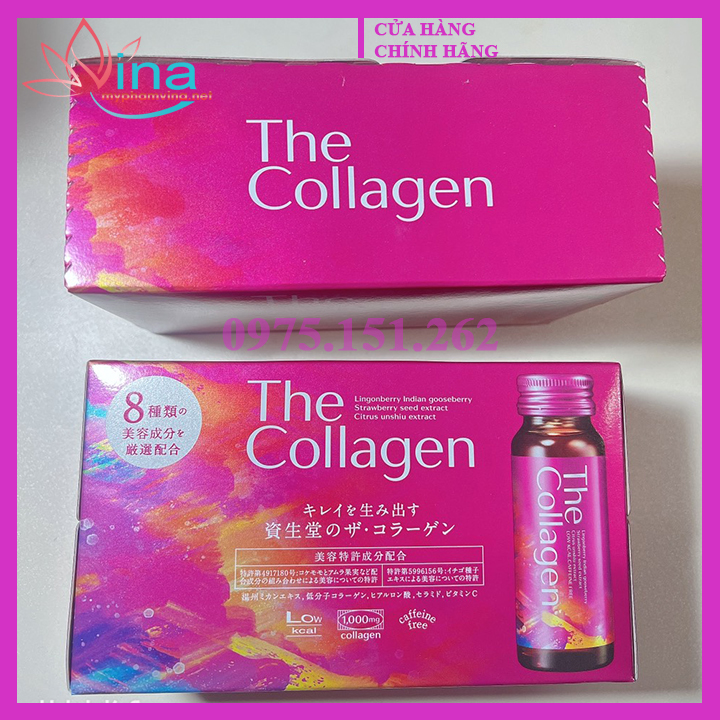The Collagen Shiseido Dạng Nước Của Nhật, 10 lọ/hộp 1