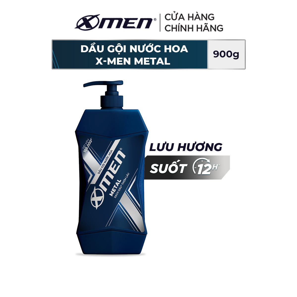 Dầu Gội Hương Nước Hoa X-Men Metal Sạch Gàu Thơm Lâu (650g) 2