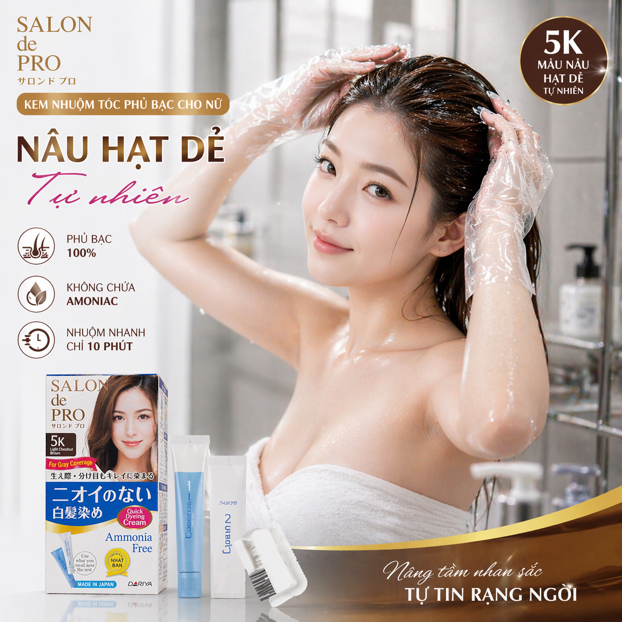 	Kem Nhuộm Tóc Phủ Bạc Cho Nữ Salon De Pro - #5K (Chestnut Natural Brown): Nâu hạt dẻ tự nhiên 1