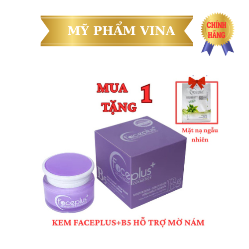(Tặng mặt nạ) [ Mẫu mới ] Kem Faceplus+ B5 dưỡng trắng da mờ nám tàn nhàng đồi mồi 15g - màu tím 1