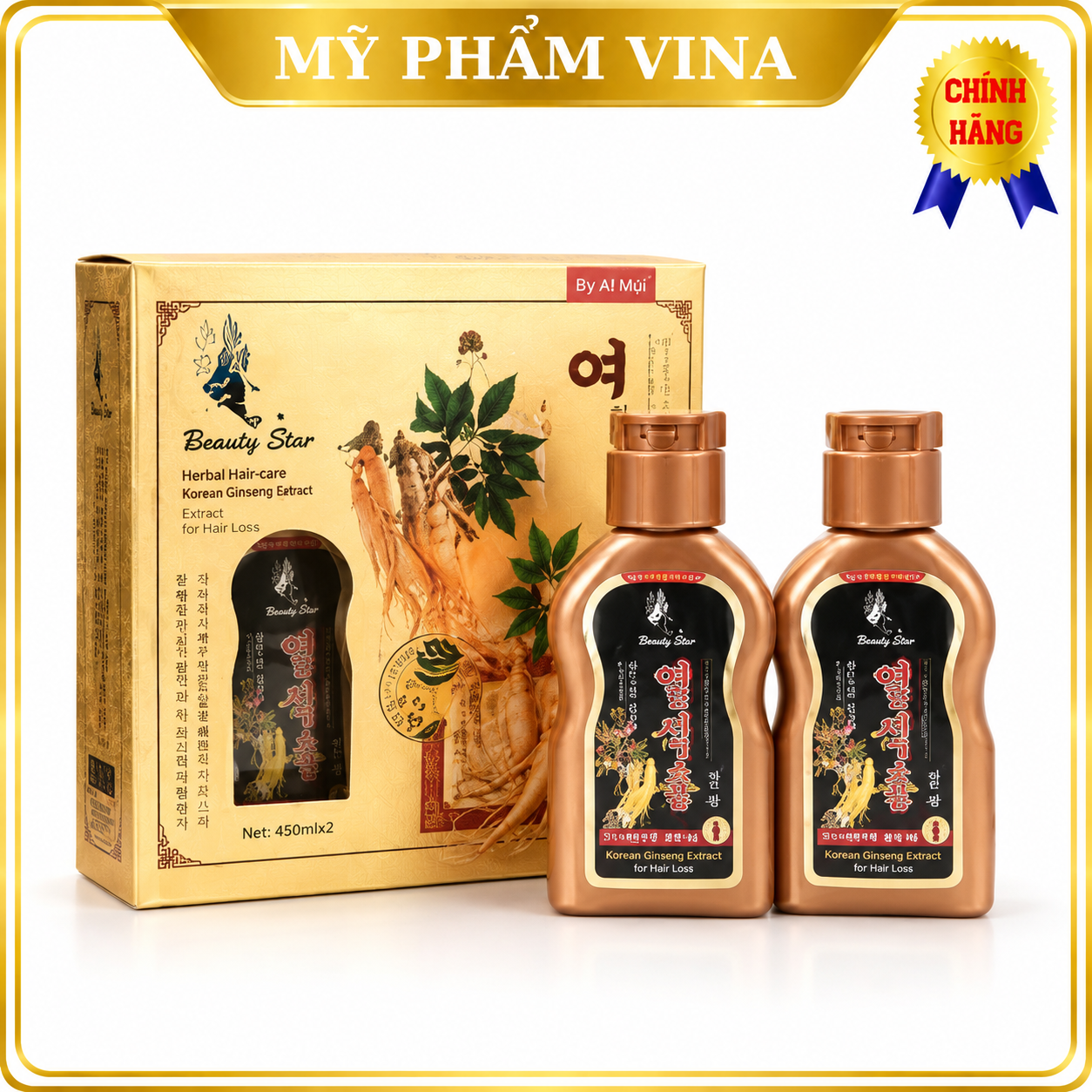 Dầu Gội Đen Tóc Beauty Star nhân sâm hàn quốc 1