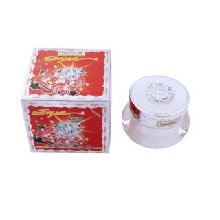 Kem Dưỡng Trắng Da Chống Lão Hóa Cao Cấp ENYA Collagen Kim Cương 25gr