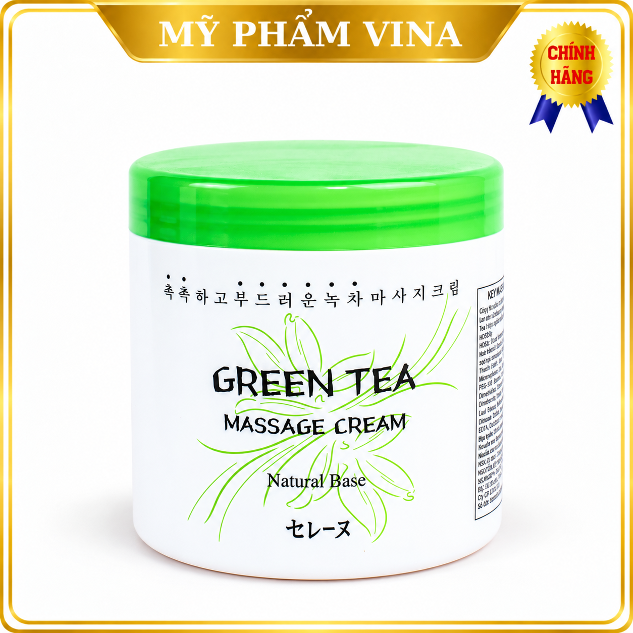 Kem Massage Trà Xanh MIRA Green Tea Massage Cream Hàn Quốc (450ml) 1
