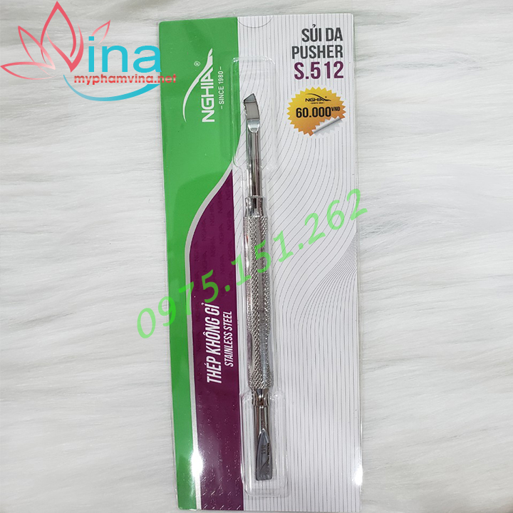 CÂY SỦI DA KỀM NGHĨA​ S.512 1