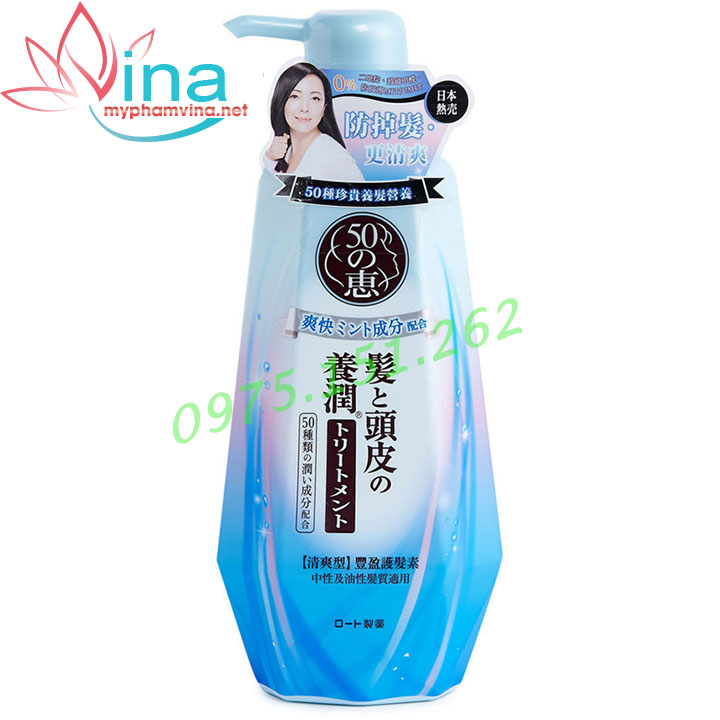 Dầu Xả 50 Megumi Fresh And Clean Sạch Sâu Và Thanh Mát 400ml