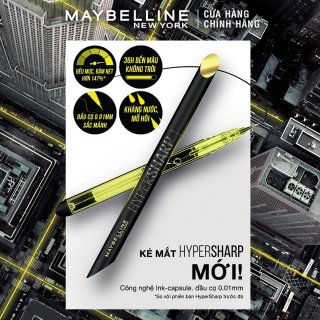 Kẻ mắt nước Maybelline Hypersharp Laser Eyeliner - màu đen 2