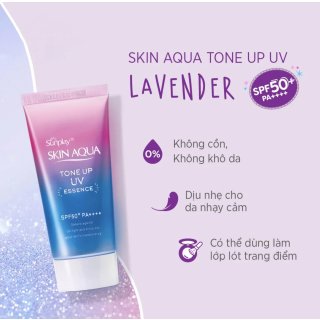 Tinh Chất Chống Nắng Sunplay Skin Aqua Tone Up UV Essence SPF50+/PA++++ 50gr (DATE 06/2025)