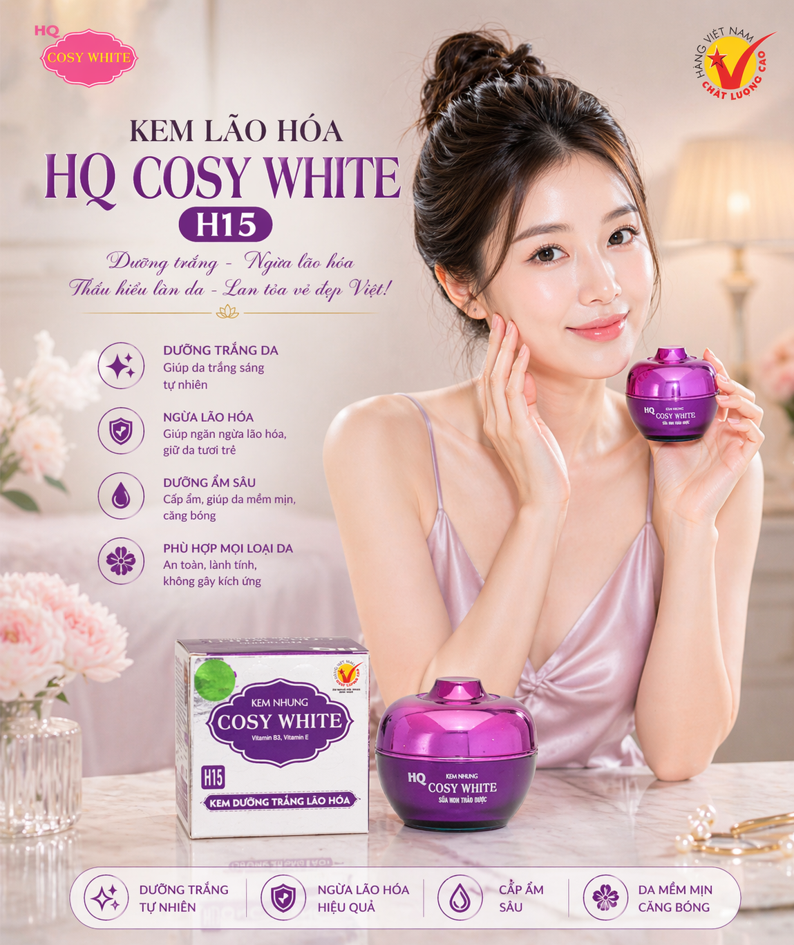 Kem HQ Cosy White  H15 Dưỡng Trắng Da Ngừa Lão Hóa 12g 1