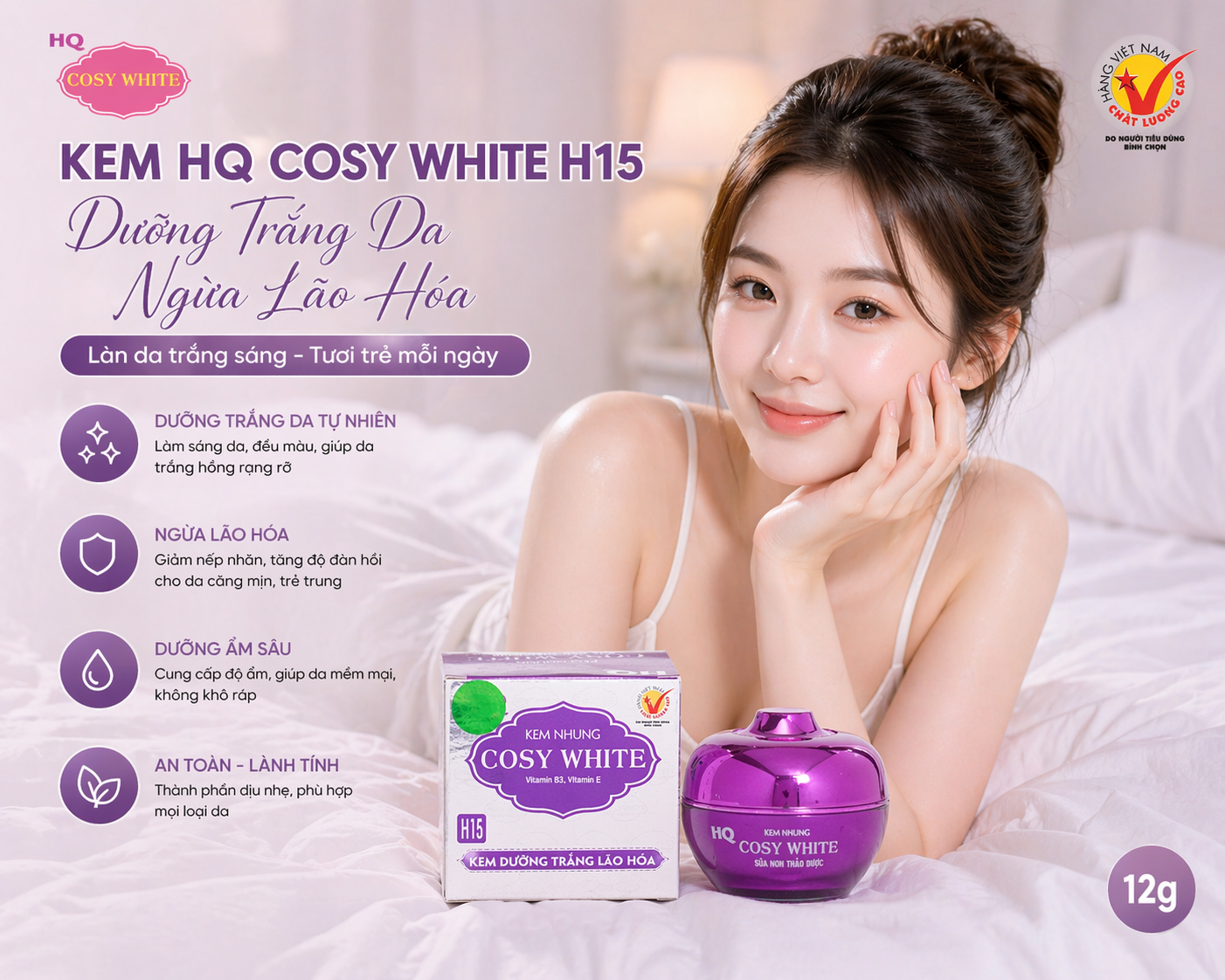 Kem HQ Cosy White  H15 Dưỡng Trắng Da Ngừa Lão Hóa 12g 2